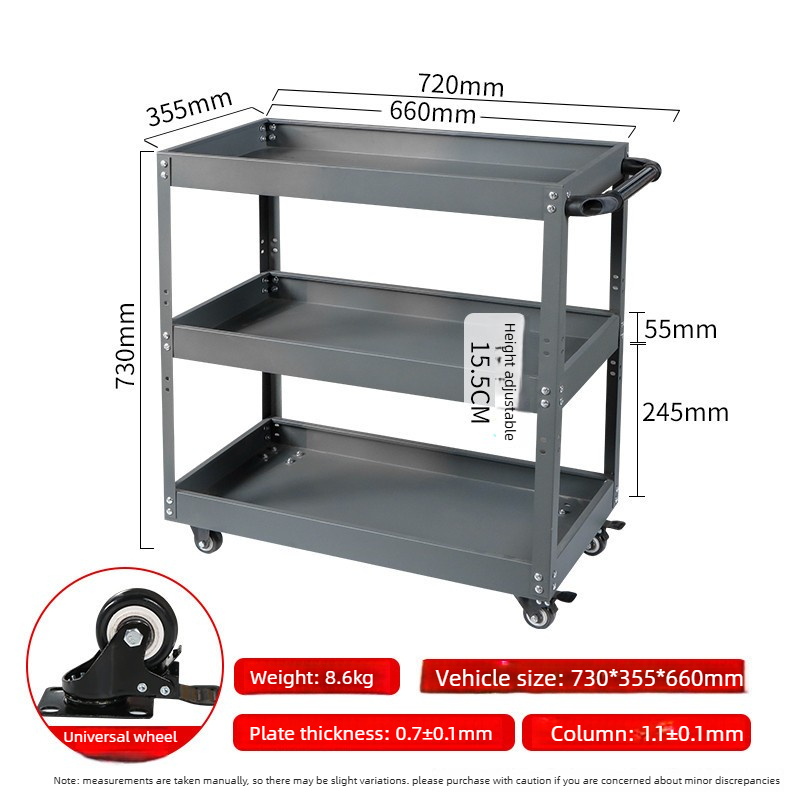 عربة أدوات للورش الميكانيكية م - مراجعة Tools Trolley For Workshop وسعره