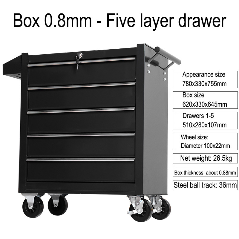 صندوق أدوات تخزين بخمسة أدراج  - مراجعة Tools Trolley For Workshop وسعره